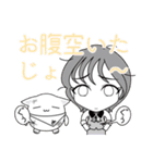 あんこスタンプだポン♪（個別スタンプ：4）