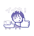 あんこスタンプだポン♪（個別スタンプ：5）
