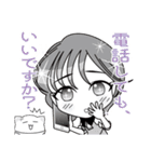 あんこスタンプだポン♪（個別スタンプ：7）