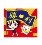 あんこスタンプだポン♪（個別スタンプ：11）