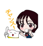 あんこスタンプだポン♪（個別スタンプ：12）