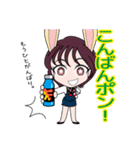 あんこスタンプだポン♪（個別スタンプ：14）