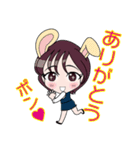 あんこスタンプだポン♪（個別スタンプ：15）