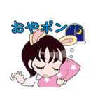 あんこスタンプだポン♪（個別スタンプ：16）