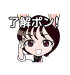 あんこスタンプだポン♪（個別スタンプ：18）
