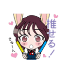 あんこスタンプだポン♪（個別スタンプ：19）