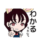 あんこスタンプだポン♪（個別スタンプ：20）