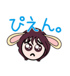 あんこスタンプだポン♪（個別スタンプ：21）
