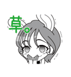 あんこスタンプだポン♪（個別スタンプ：22）