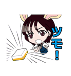 あんこスタンプだポン♪（個別スタンプ：23）