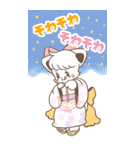 毎日ねこねこBIGスタンプ（個別スタンプ：20）