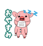 キモ可愛い子豚のブーちゃん (コロナver)（個別スタンプ：20）