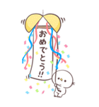 どすこいタロー（BIGスタンプ）（個別スタンプ：30）