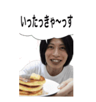 遠藤チャンネル（新） BIG語録スタンプ（個別スタンプ：4）