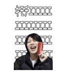 遠藤チャンネル（新） BIG語録スタンプ（個別スタンプ：7）