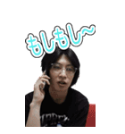 遠藤チャンネル（新） BIG語録スタンプ（個別スタンプ：10）
