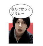 遠藤チャンネル（新） BIG語録スタンプ（個別スタンプ：15）
