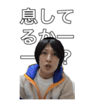 遠藤チャンネル（新） BIG語録スタンプ（個別スタンプ：18）
