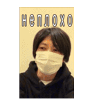 遠藤チャンネル（新） BIG語録スタンプ（個別スタンプ：22）