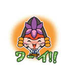 かつなりくん3（個別スタンプ：3）