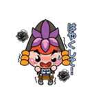 かつなりくん3（個別スタンプ：19）