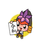 かつなりくん3（個別スタンプ：21）
