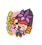 かつなりくん3（個別スタンプ：25）