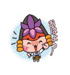 かつなりくん3（個別スタンプ：26）