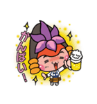 かつなりくん3（個別スタンプ：31）