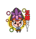かつなりくん3（個別スタンプ：38）