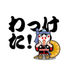 歌舞伎スタンプ第15弾 デカ文字Ver.関西弁（個別スタンプ：27）