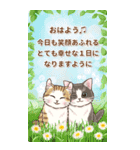 やさしい子猫のBIGスタンプ 日常＆イベント（個別スタンプ：5）