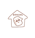 ましゅまろくんスタンプ（個別スタンプ：3）