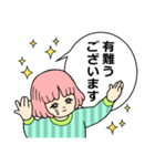 スマイルももこ（個別スタンプ：2）