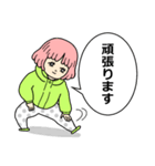 スマイルももこ（個別スタンプ：14）