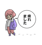 スマイルももこ（個別スタンプ：17）