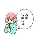 スマイルももこ（個別スタンプ：22）