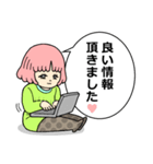 スマイルももこ（個別スタンプ：26）