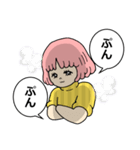 スマイルももこ（個別スタンプ：34）