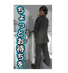 勝負師達のBigスタンプ（個別スタンプ：5）