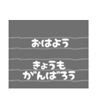 シンプルな付箋メモ『日常会話』（個別スタンプ：7）