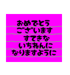 シンプルな付箋メモ『日常会話』（個別スタンプ：15）