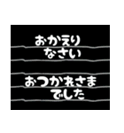 シンプルな付箋メモ『日常会話』（個別スタンプ：28）