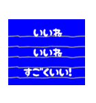 シンプルな付箋メモ『日常会話』（個別スタンプ：30）