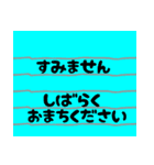 シンプルな付箋メモ『日常会話』（個別スタンプ：34）