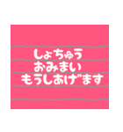 シンプルな付箋メモ『日常会話』（個別スタンプ：37）