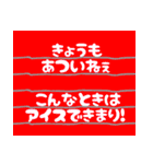 シンプルな付箋メモ『日常会話』（個別スタンプ：39）