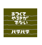 シンプルな付箋メモ『日常会話』（個別スタンプ：40）