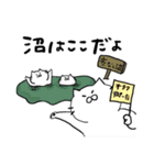 オタクなねこスタンプ（個別スタンプ：20）