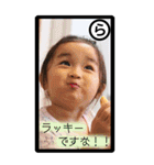 トリ様＆ハク様のかるたスタンプ【下】（個別スタンプ：7）